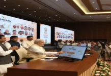 पीएम मोदी आज जारी करेंगे पीएम-किसान योजना की 21वीं किस्त प्रधानमंत्री नरेंद्र मोदी कोयंबटूर में PM-Kisan योजना की 21वीं किस्त जारी करते हुए, कार्यक्रम में मौजूद किसान और अधिकारी